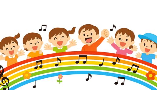 【保育園】子供向け出張イベント&コンサートリスト【幼稚園】